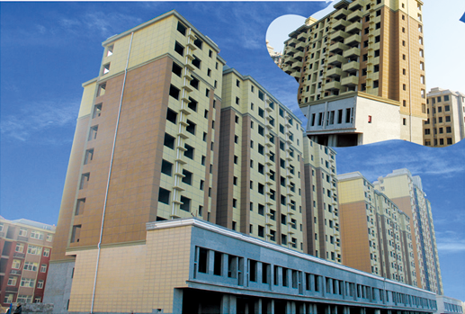 龍源新鎮(zhèn)五標(biāo)(在建工程)